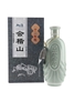 China Time Honored Brand Shaoxing Rice Wine  50cl /15%