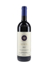 2017 Bolgheri Sassicaia  75cl / 14%