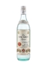 Bacardi Carta Blanca Bottled 1970s - Nassau, Bahamas 75.7cl / 40%