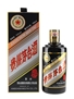 Kweichow Moutai 2019 Year Of The Pig Baijiu 50cl / 53%