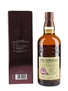 Yamazaki Distiller's Reserve  70cl / 43%