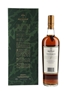 Macallan 12 Year Old Woodland Estate Sherry Oak 70cl / 40%