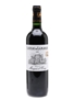 Chateau De Lamarque 2009 Haut-Medoc 75cl / 14.5%