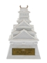 Suntory Royal Bottled 1980s - Pagoda Decanter 76cl / 43%