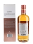 Nikka Miyagikyo Aromatic Yeast Bottled 2022 70cl / 47%