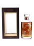 Hibiki 17 Year Old Mount Fuji Limited Edition - The Beauty Of Japanese Nature 70cl / 43%