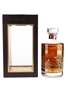 Hibiki 17 Year Old Mount Fuji Limited Edition - The Beauty Of Japanese Nature 70cl / 43%