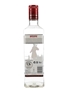 Beefeater London Dry Gin  70cl / 40%