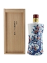 Hibiki 21 Year Old Arita-Yaki Ceramic Decanter - 2010 Release 60cl / 43%