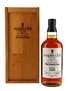 Suntory Yamazaki 1986 The Owner's Cask Bottled 2004 - Esquire Club 40th Anniversary 70cl / 63%