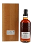 Suntory Yamazaki 1986 The Owner's Cask Bottled 2004 - Esquire Club 40th Anniversary 70cl / 63%