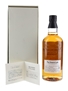 Suntory Yamazaki 1986 The Owner's Cask Bottled 2005 - The Japantique 70cl / 62%