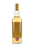 Ben Nevis 2005 18 Year Old Cask 399 Bottled 2023 - Private Cask Bottling 70cl / 56.5%