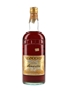 Cocchi Amaretto Bottled 1960s 100cl / 30%