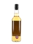 Springbank 1992 25 Year Old Bottled 2017 - SYN 20 70cl / 52.3%