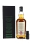 Springbank 26 Year Old 2024 Release - Countdown Collection 70cl & 1.5cl / 51.2%