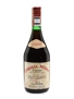 Jourde Cordial-Medoc Liqueur Bottled 1970s - 1980s 70cl / 28%