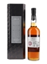 Oban 21 Year Old Cask Strength Bottled 2013 - Limited Edition 70cl / 58.5%