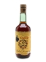 Carlos I Solera Especial Bottled 1970s Pedro Domecq 75cl / 40%