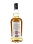 Kilkerran 8 Year Old Cask Strength Bourbon Cask Bottled 2022 70cl / 55.8%