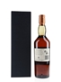 Talisker 1981 20 Year Old Special Releases 2002 70cl / 62%