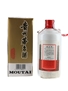 Kweichow Moutai Bottled 1990s - Baijiu 50cl / 53%