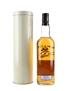 Brora 1981 19 Year Old Millennium Edition Bottled 2000 - Signatory Vintage 70cl / 43%