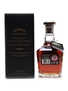 Jack Daniel's Single Barrel Select Manchester Cask #1 70cl / 45%