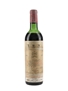 1964 Chateau Mouton Rothschild Premier Grand Cru Classe 75cl