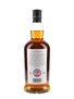 Kilkerran 8 Year Old Cask Strength Sherry Cask Bottled 2023 70cl / 57.5%