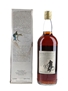 Macallan 12 Year Old Bottled 1980s 100cl / 43%