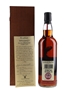 Macallan 1950 Speymalt Bottled 2006 - Gordon & MacPhail 70cl / 43%