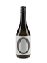 Junmai Daiginjo Beauty Series Sake Bottled 2021 72cl / 16%