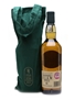 Lagavulin Islay Jazz Festival 2016 200th Anniversary 70cl / 54.5%