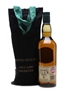 Lagavulin 16 Year Old Feis Ile 2017 70cl / 56.1%