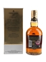 Chivas Regal XV 15 Year Old Bottled 2019 70cl / 40%