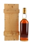 Macallan 1963 25 Year Old Anniversary Malt Bottled 1998 75cl / 43%