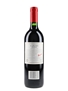 2000 Penfolds St Henri Shiraz  75cl / 13.5%