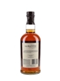 Balvenie Tun 1509 Batch No. 1 75cl / 47.1%