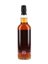 Coig Deicheadan 17 Year Old Chorlton Whisky 70cl / 46.5%