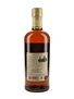 Taketsuru Pure Malt 21 Year Old Nikka Whisky Distilling 70cl / 43%