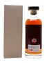 Hanyu 2000 Cask #362 Bottled 2016 - The Whisky Exchange 70cl / 56.1%