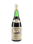 1971 Recioto Valpolicella Amarone Classico San Pietro In Cariano 72cl / 15.5%