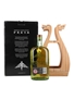 Highland Park Freya 15 Year Old Valhalla Collection 70cl / 51.2%