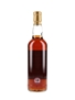 Macallan 1990 16 Year Old Private Edition Bottled 2006 - Aceo Limited 70cl / 55.4%