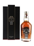 Chivas Regal 25 Year Old Bottled 2022 70cl / 40%