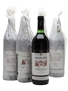 1987 Don Melchor Private Reserve Concha Y Toro Cabernet Sauvignon 12 x 75cl / 13%