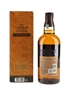 Yamazaki Limited Edition 2023  70cl / 43%