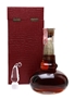 Glen Avon 30 Year Old Bottled 1980s Gordon & MacPhail 75cl / 40%