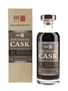 Karuizawa 1981 Single Cask #2084 Founder's Cask Bottled 2012 - Number One Drinks 70cl / 60.8%